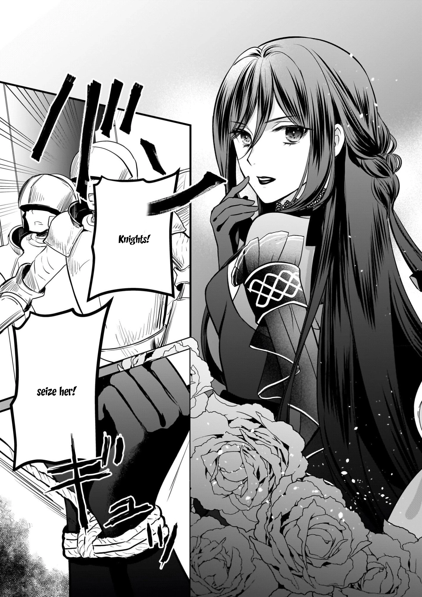 A Former Villainess Who Took the Place of a Timid Lady. Chapter 1 Page 4